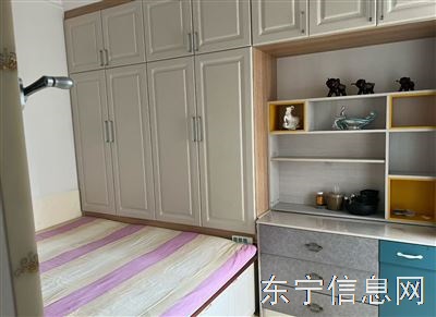 馨苑花园A区 电梯楼出售 精装修 75㎡