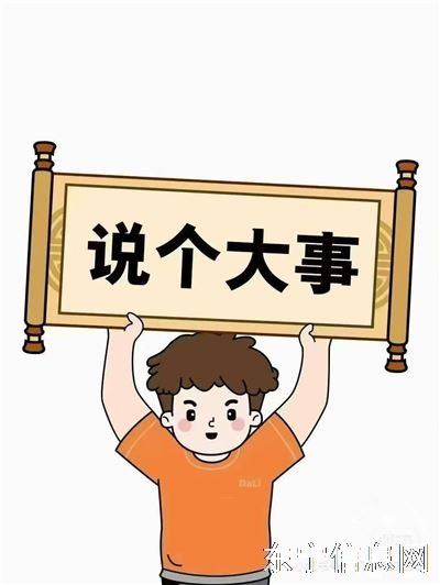 营业中铁锅炖低价转让，地理位置好，可干炒菜铁锅炖一体化！