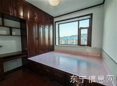 房租出租