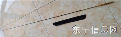 一套钓椅钓伞钓椅背包