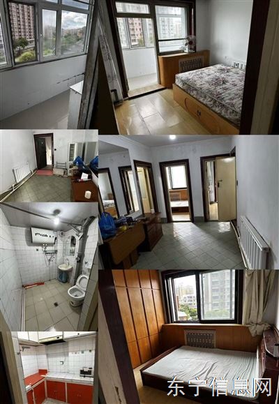 房产8号楼出租5楼